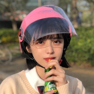 一笑江湖bt版下载